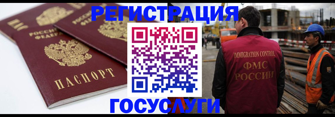 найти адрес прописки в Соликамске